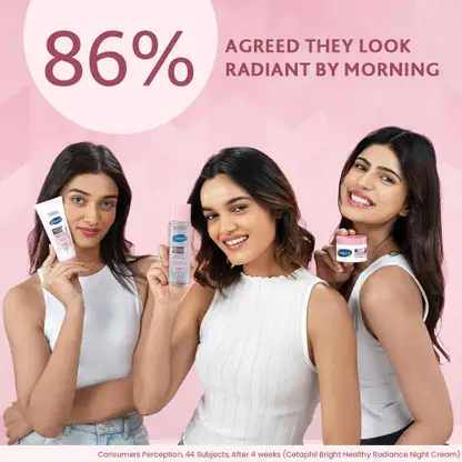 Cetaphil Bright Healthy Radiance Day Cream Sensitive Faces